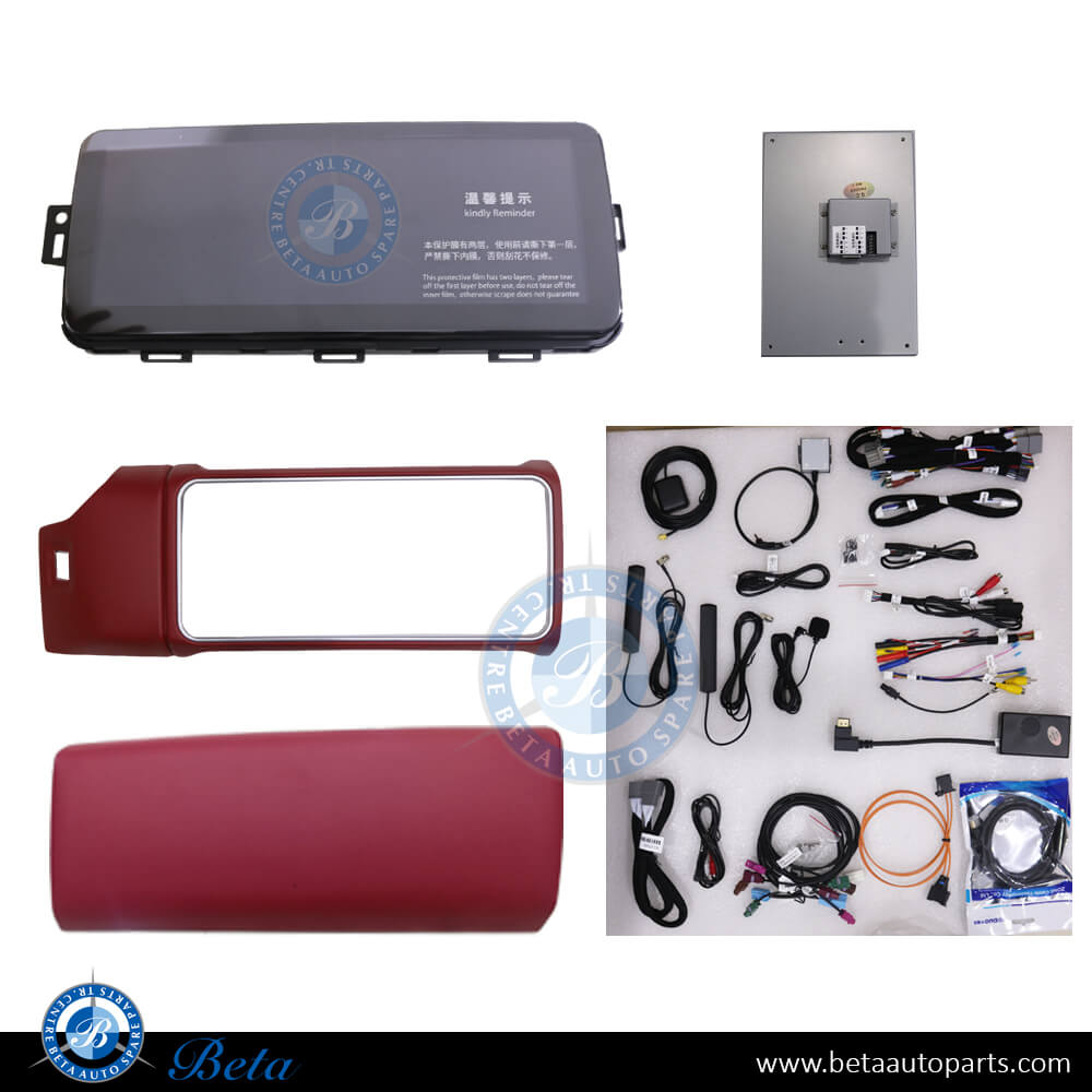 Front Upper Screen Upgrade to 2018 Look Flip type Red for Range Rover Sport 2013-2017 models, Part Number LR156762 Front Upper Screen Upgrade to 2018 Look Flip type Red for Range Rover Sport 2013-2017 models, Part Number LR156762